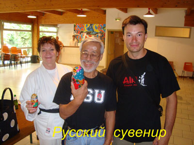 Мицуги Сотоме в центре, Олег Овчаренко справа